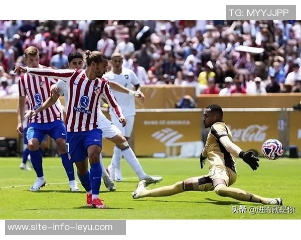 塞维利亚后卫对裁判判罚标准提出质疑认为马竞进球应判犯规